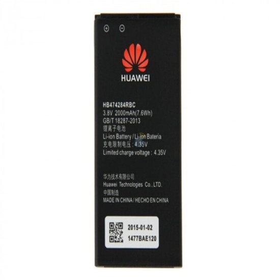 BATERIA HB4342A1RBC HUAWEI Y5-2 BULK